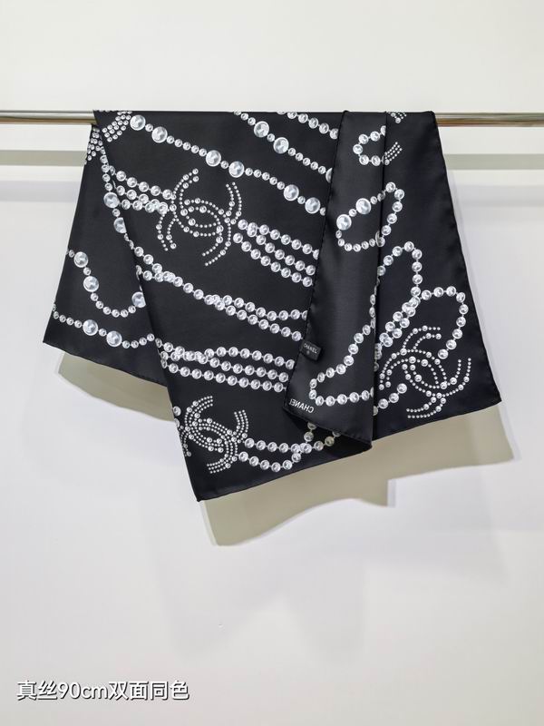New scarf 0804f